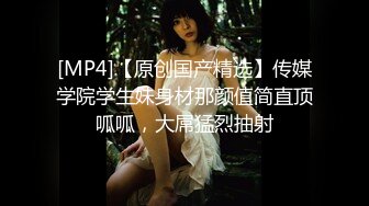 [MP4/ 877M] 大奶肥臀超骚的小女人让大哥镜头前调教玩弄，小嘴塞满大鸡巴，撅着屁股舔菊花