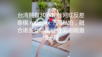 精神小妹老金教她怎么和男人培养感情