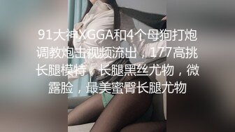 18岁时老婆的骚奶子2