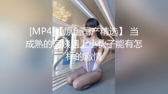 【李总探花】KTV里约良家少妇主动趴下口交，坚挺美乳，急不可耐暴插骚逼，精彩刺激必看