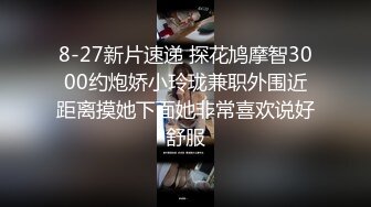 推特 林子 丰满的胸部 盈盈一握的细腰 尤其是异常圆润的臀部 无一不透着诱惑[166P/369M]