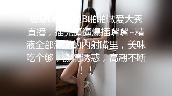 【电报群蹲下收藏者】不同场景精选小合集，阴有尽有，这一期很给力（四） (4)