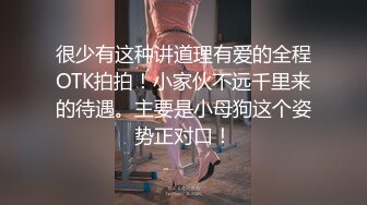 云盘高质露脸泄密 极度反差清纯美少女【李月】日常生活是女神 私下是金主的母狗 各种调教啪啪[MP4/1020MB]