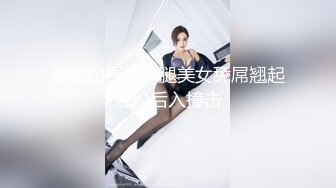 唯美瑜伽女神 极品瑜伽女教练〖Devil and Pussy〗凹凸有致玲珑身材 翘起美臀跪地口交 主动骑乘大肉棒