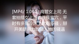 宗师级玩家SM界天花板价值千元网红人体改造、调教、虐阴大师【Stim99】私拍精品~不喜勿下V (2)