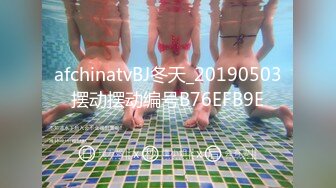 对话粗暴淫荡，偏执狂严厉女体调教大神【七爷】福利③，蜡油封逼道具SM啪啪，各种花样玩肏多位嫩母狗，有露脸 (1)