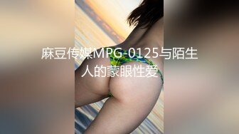 电影院偷拍到的漂亮美女