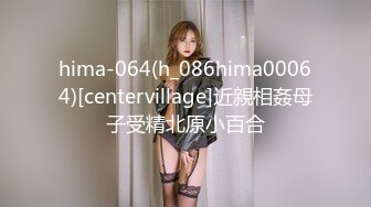 最新潜入办公楼偷窥美女主播嘘嘘