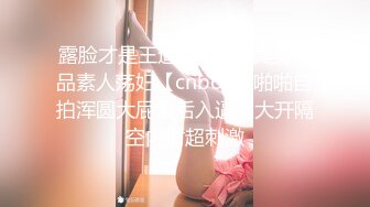 撕扯丝袜难道不是男人的快乐吗？看小姐姐如何自己扯丝袜