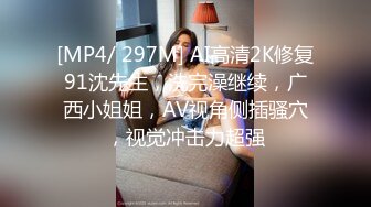 劲爆淫乱盛宴✅极品清纯大学舞蹈系学妹被主人爸爸带到酒店4P爆操，超顶身材极度淫骚，玩的开放的开