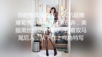 [MP4/509M]9/19最新 逼毛非常性感的小骚货让小哥在沙发上爆草抽插VIP1196