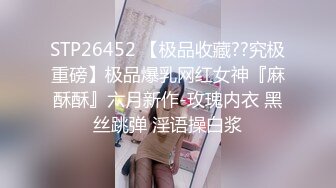 5--6月最新录制 170 丝袜长腿女神【丽丽安】边和闺蜜打电话 边高能输出 各种体位无套啪啪 【24v】 (8)