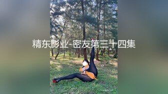 良家小骚妻深夜的放荡，全程露脸黑丝情趣睡衣，揉奶玩逼诱惑狼友，让大哥拿着道具捅骚穴，浪叫不止表情好骚