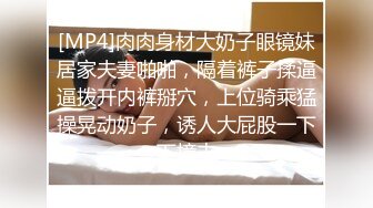 STP33954 模特身材美女主播 Avaxiaolu 露臉直播福利視頻