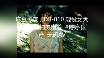 [MP4/920MB]【抖音风】最全抖音风裸舞 变装 反差超大合集 美女云集