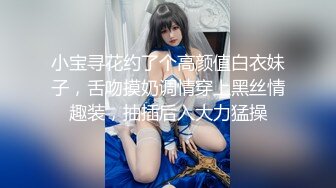 【最新封神❤️极品乱伦】海角惊现痴女大神与公公乱伦-&gt;老公前脚刚走 后脚雯雯就被公公按着一顿狂操 高清720P原档