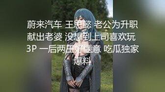 骚女约大屌炮友过来操逼，深喉舔屌口活一流，抬腿站立侧入