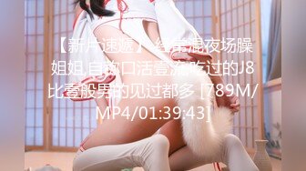 麻豆伙伴 MM-061《公厕痴女》3P中出巨乳OL-吴梦梦