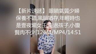 美容院尾随打扮时髦的三位女医师上厕所 唇肉粉嫩 鲜红欲滴的肉核 让人血管喷张