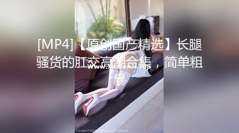 95后高颜值丝袜控夫妻极品长腿反差小魔女merli推特自拍福利S级完美炮架喜欢邀实力单男3P