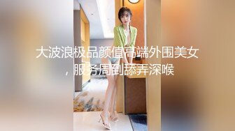 【Olivia】Stripchat来了一个极品，童颜巨乳，各种玩具琳琅满目缺个男人 (2)