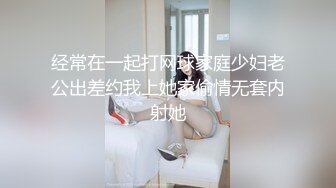 丰满肥臀的美女