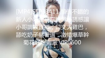 小胖哥約美乳女友來家裡作客.推倒她壓在床上狂幹內射