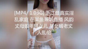 【精品泄密】??小姨与外甥之间不可告人的小秘密52P 11V