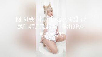 【新片速遞】麻豆传媒 MSD-085 《最后的激情性爱》表现好可以不用分手吗？[510M/MP4/31:53]