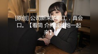 台湾性感嫩妹杨小真 被前男友出卖 将其私密视频全部曝光 这妹子腿是真长啊 翘臀美腿堪称尤物