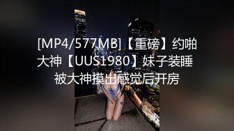 清纯美眉吃鸡啪啪 萌萌的表情 被大肉棒无套输出 高潮不断大声浪叫 内射无毛粉穴