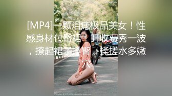 【网曝门事件】大三小情侣宾馆开房激情啪啪视频手机丢失不慎流出,后入猛操,跪舔裹射,完美露脸