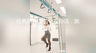 [MP4/205M]9/14最新 肥美鲍鱼黑丝情趣诱惑镜头前勾搭狼友道具抽插VIP1196