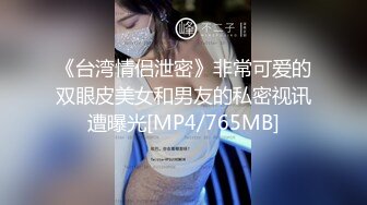 后入骚少妇