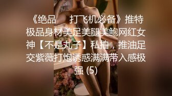 【自整理】Pornhub博主Brenda Loyola 欧美经典丰满少妇  五套内射 精液直流 口交技术一流 【NV】 (65)