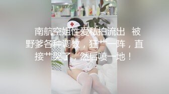 重口警告！欧美拳交.巨大道具的sisiwet.在XVIDEOS站合集【268V】 (25)