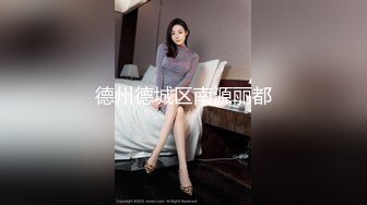 STP18310 东京搭讪素人少妇 开好酒店叫过来,白嫩大胸，风骚尤物