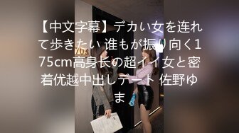 爱豆传媒IDG5452貌美娘子卖身青楼救相公