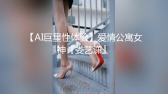 《极品CP魔手外购》正版4K近在咫尺商场隔板缝极限偸拍女厕各种小姐姐方便~逼脸同框~韵味少妇私处很顶 (8)