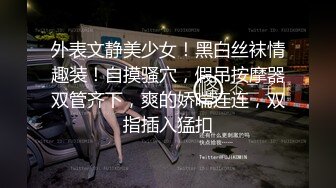 《稀缺硬核✿超强挑逗》最新寸止挑战第十六期-温柔女友的睡前调戏✿刺激你的鸡巴跟着节奏撸起来✿极品小姐姐带你起飞