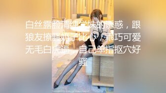 [MP4/ 352M] 理工眼镜男暑假约炮曾经的 美乳高中女同学人肉打桩机抽插爆颜射妹子嘴里对白清晰