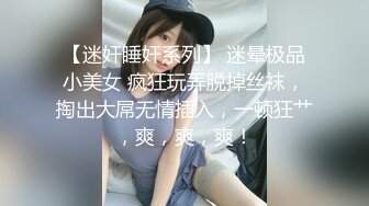 和骚母狗激情自拍