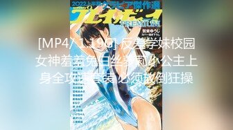 亲とやる女2 わたし…父に抱かれます