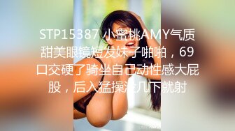 ❤️91合集小汇总❤️第五六部分【1147V】 (306)