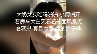 漂亮人妻 被单男操的骚叫不停 白浆四溢 最后内射 逼都操肿了 白浆精液好淫荡