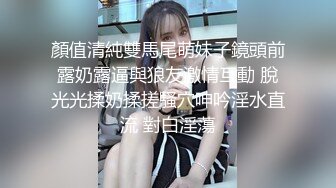 卖力气的骚老婆