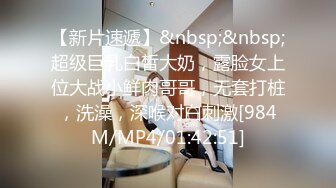 STP29182 新人！首次漏脸！好美啊~【璐鹿】道具自慰！超过瘾！秒射！23岁，没被开发几次，很嫩！