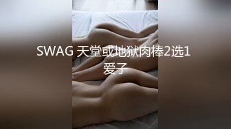 [MP4/ 667M]&nbsp;&nbsp;加钱哥加钱哥，3000网约大圈外围女神，175cm，22岁，极品大长腿，胖子大展神威，高潮不断精彩