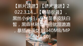 2022最新反差婊《12》性爱私拍流出??漂亮美女反差婊性爱沦陷 无套内射各种操