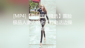 会所上门选妃选了个少妇按摩啪啪，舔背服务口交侧入抽插大力猛操